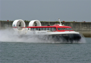 Hovercraft-MVPP10